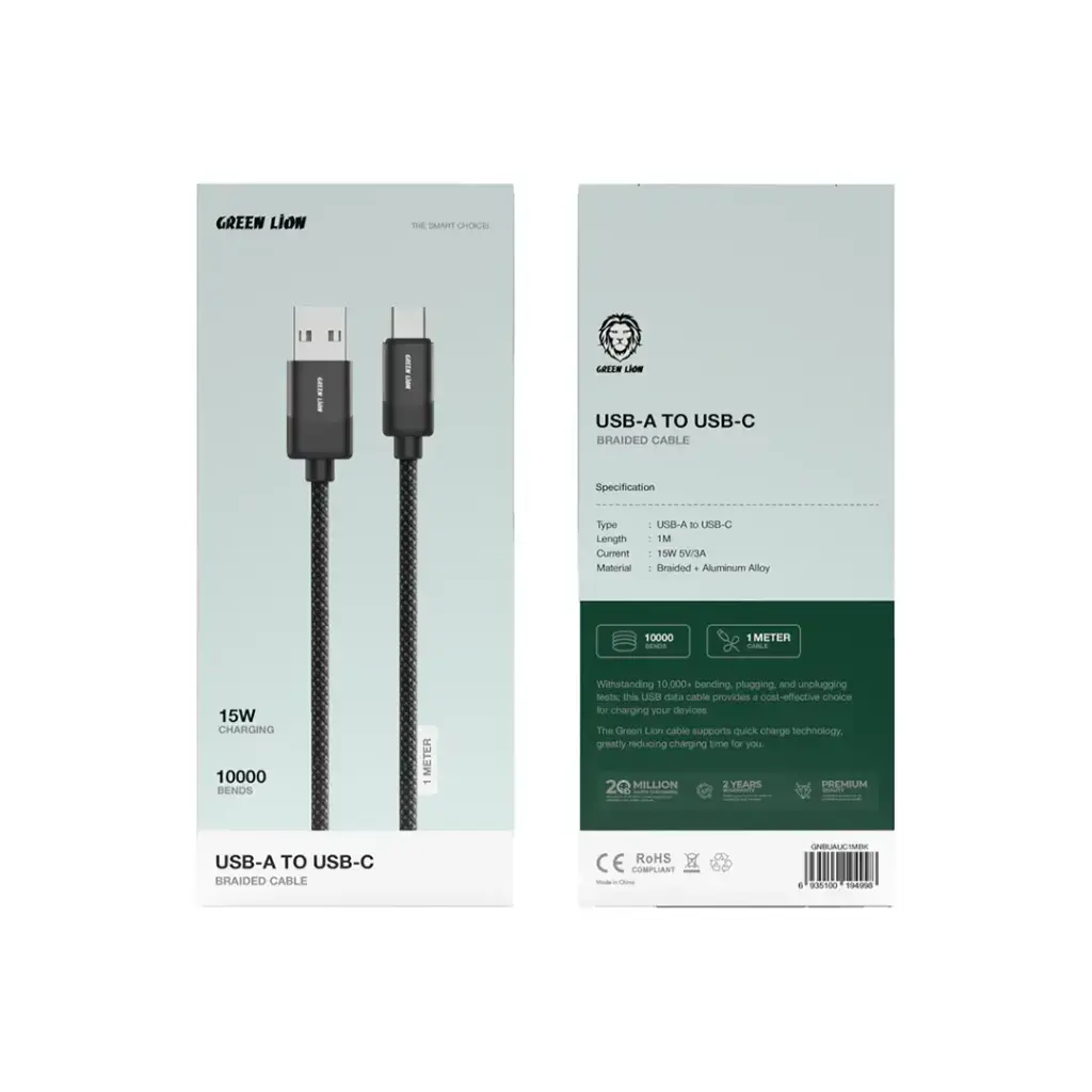 Green Lion USB-A to USB-C Braided Cable 15W - Black.webp