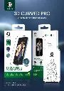 3D Curved Tempered Glass for iPhone 11 Pro3.webp