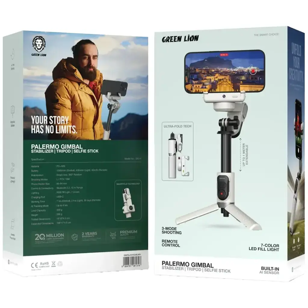 Green Lion Palermo Gimbal Tripod Stand with Remote Control - White3.webp