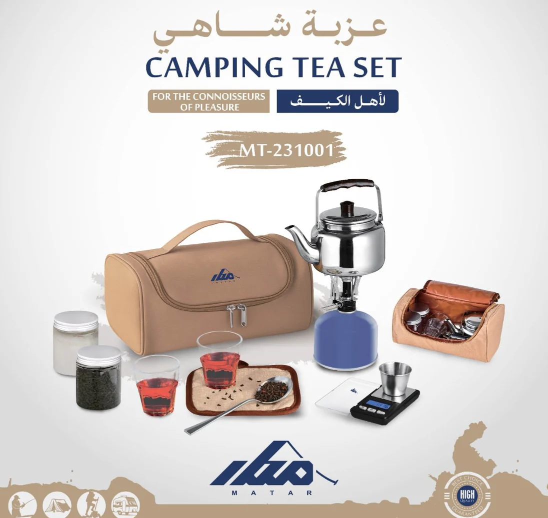 Camping Family Tea Set – A complete set for trips and camping MT-231001 