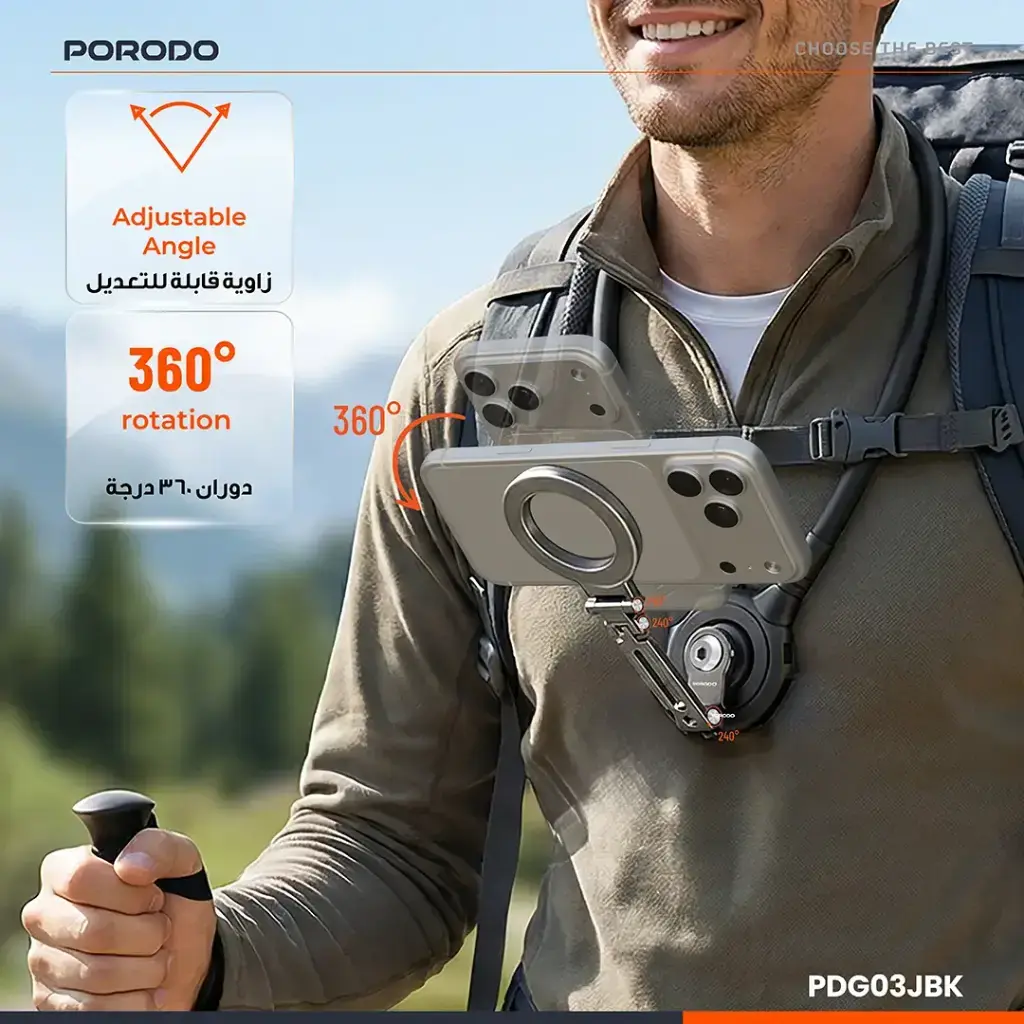 Porodo Stance Neck-Mounted Phone Holder with Hands Free Chest Tripod - Black4.webp