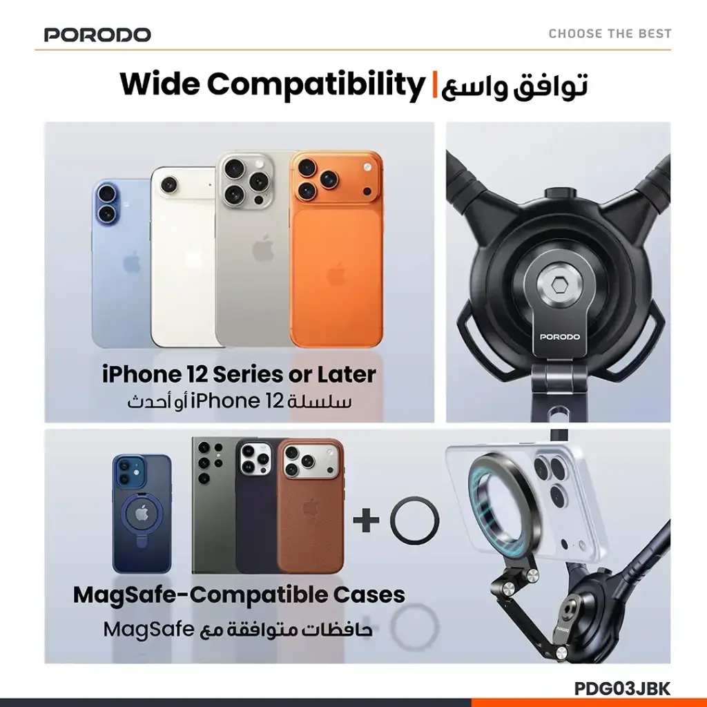 Porodo Stance Neck-Mounted Phone Holder with Hands Free Chest Tripod - Black3.webp