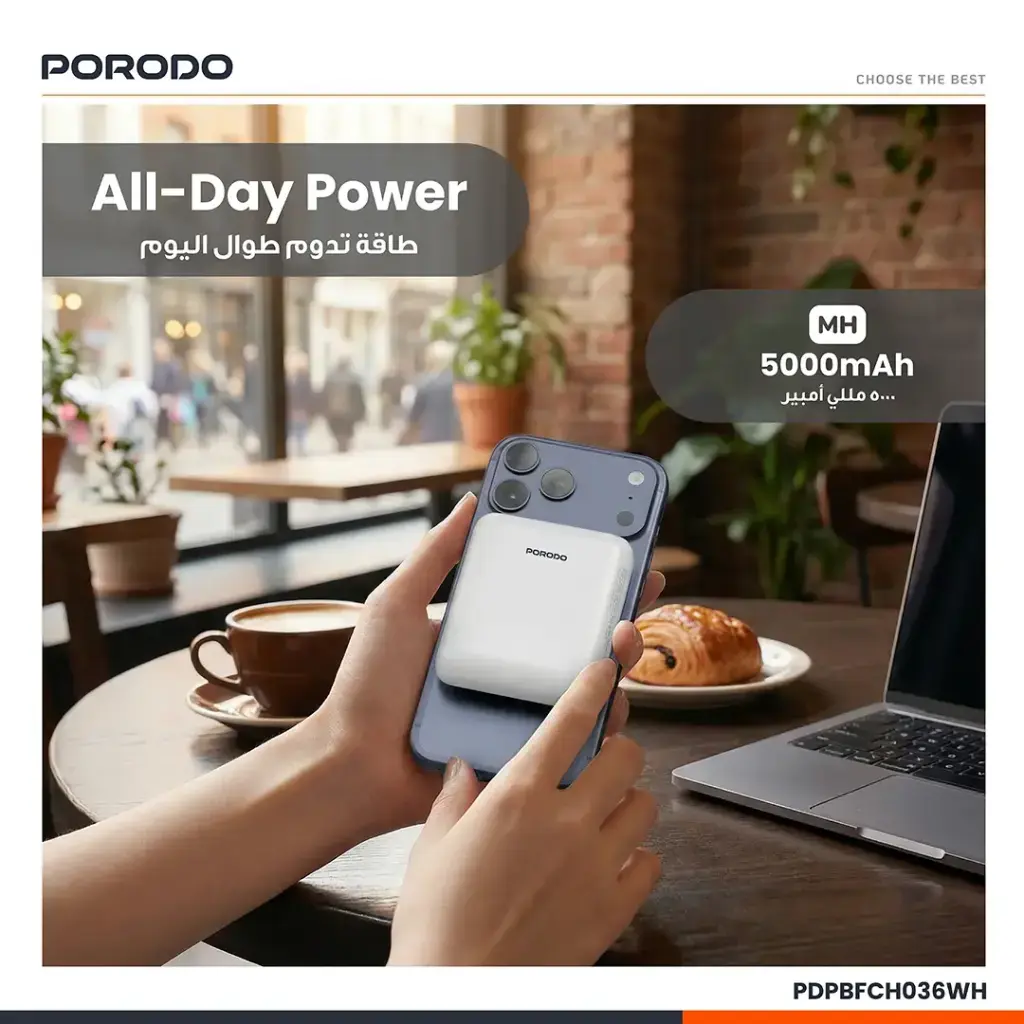 Porodo Sovo MagSafe Power Bank with Charging LED Light - White6.webp