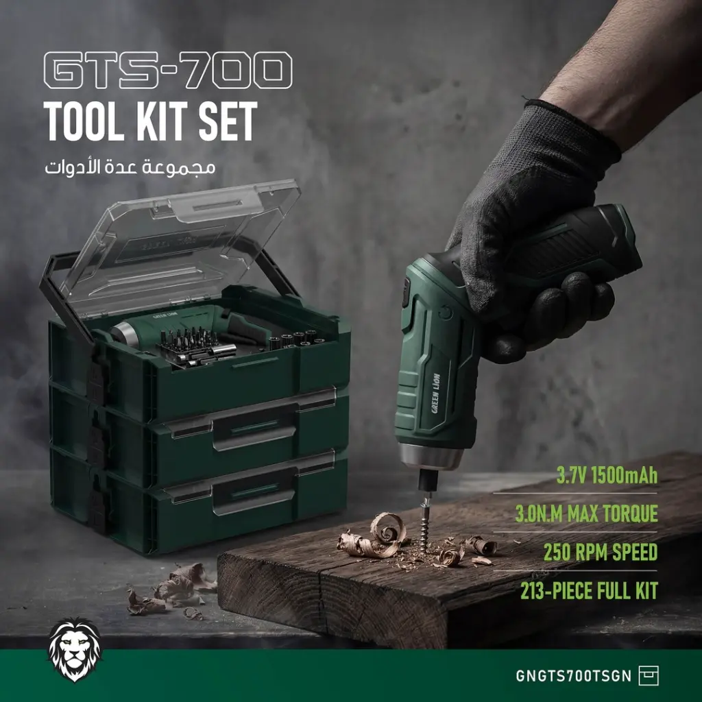 product_image-1557485-image_1920.webp