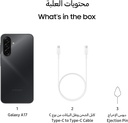 Samsung Galaxy A17 4G 8/256GB Black