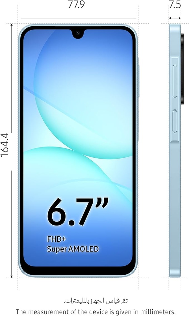 Samsung Galaxy A17 4G 8/256GB Gray