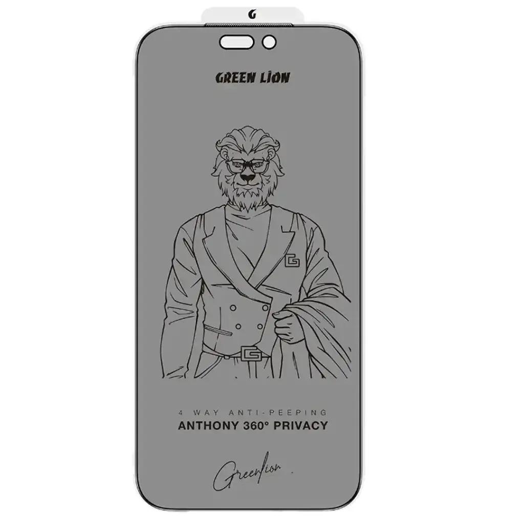 [GNANTPV17PMBK] Green Lion Anthony 360° Privacy Screen Protector for iPhone 17 Pro Max - Black Edge-Privacy.webp