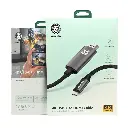 Green-lion-4k-USB-C-to-HDMi-Adapter-Cable-in-Qatar-1-1000x1000.webp