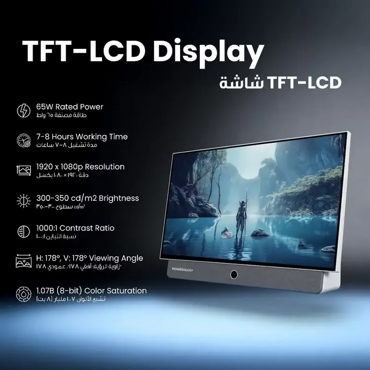 WhatsApp Image 2025-11-29 at 12.43.43_29f888e9.webp