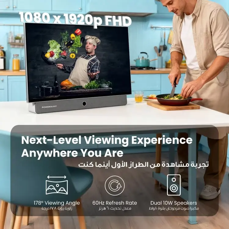 WhatsApp Image 2025-11-29 at 12.43.24_159a2e5c.webp