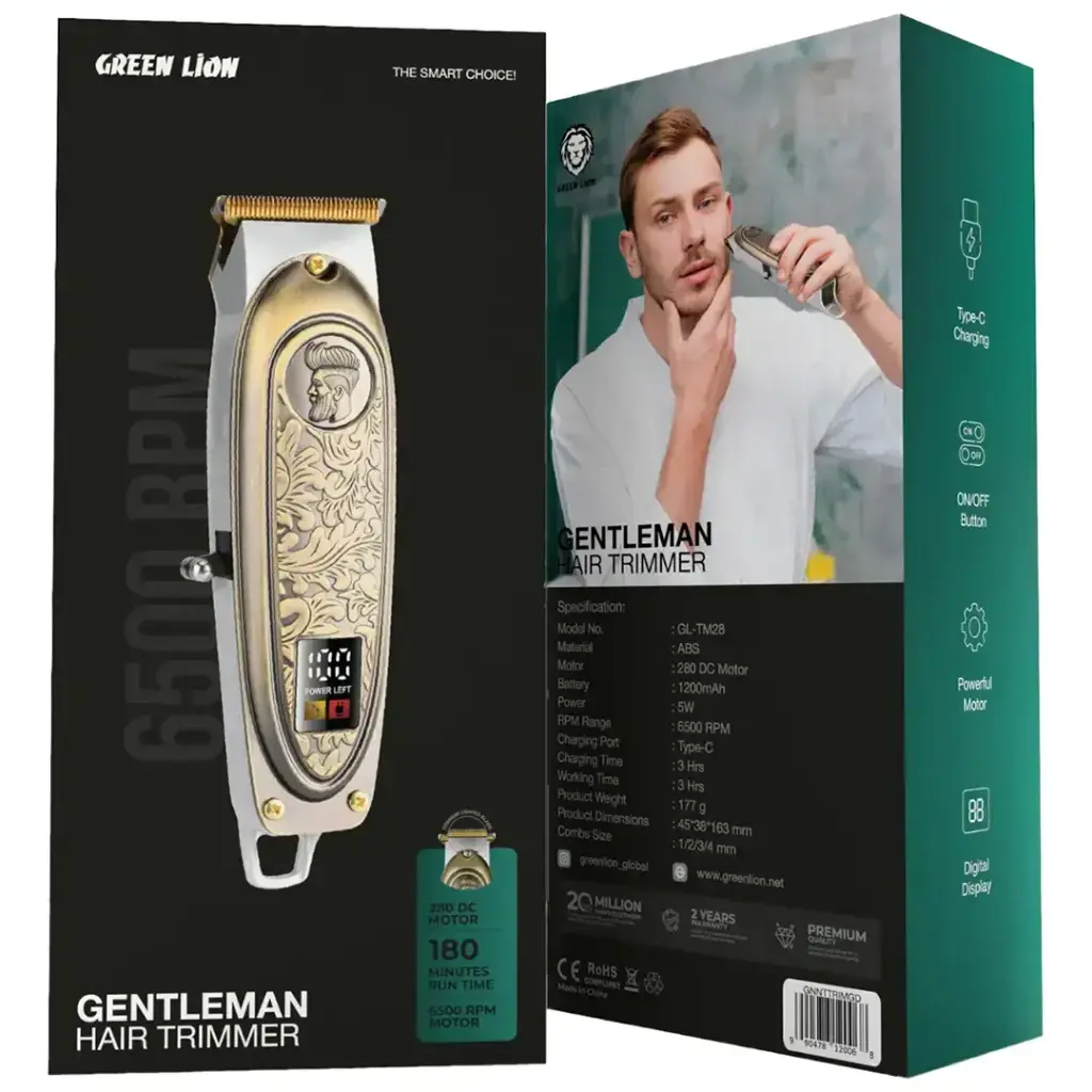 Green Lion Gentleman Hair Trimmer - Gold3.webp