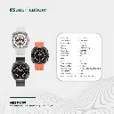 Green Lion Strive Smart Watch.webp