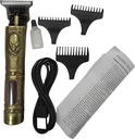 Green Lion Pirates Hair Trimmer - Gold
