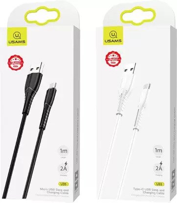 Usams Micro USB Cable 1 m