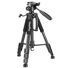 Neepho Convenient Tripod 175cm