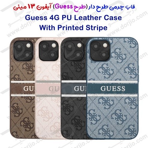 Guess 4G PU Leather Case iPhone 13 Series