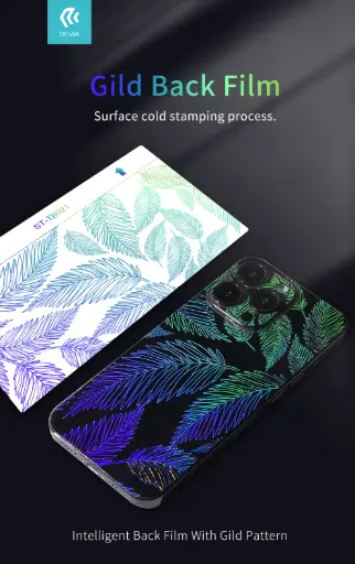 [DEVIA COAT] DEVIA FLIM CUTTER WITH FLIM PEAPPER