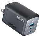 ANKER PRIME ULTRA-FAST CHARGING-(100W,3PORTS, GAN)