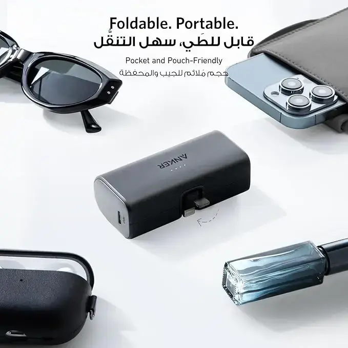 Anker 621 Power bank 5000 mAh 12W With Built in Lightning Connector (3) (1).webp