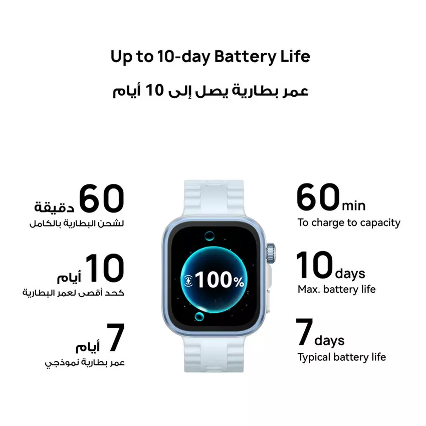 Huawei Watch Fit 4 Pro - Blue