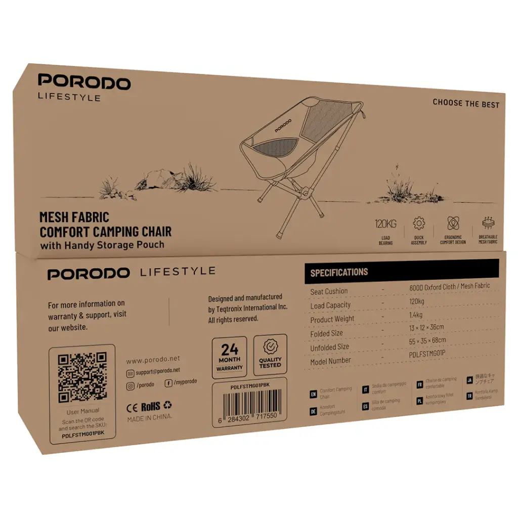 Porodo Lifestyle Mesh Fabric Comfort Camping Chair with Handy Storage Pouch - Black