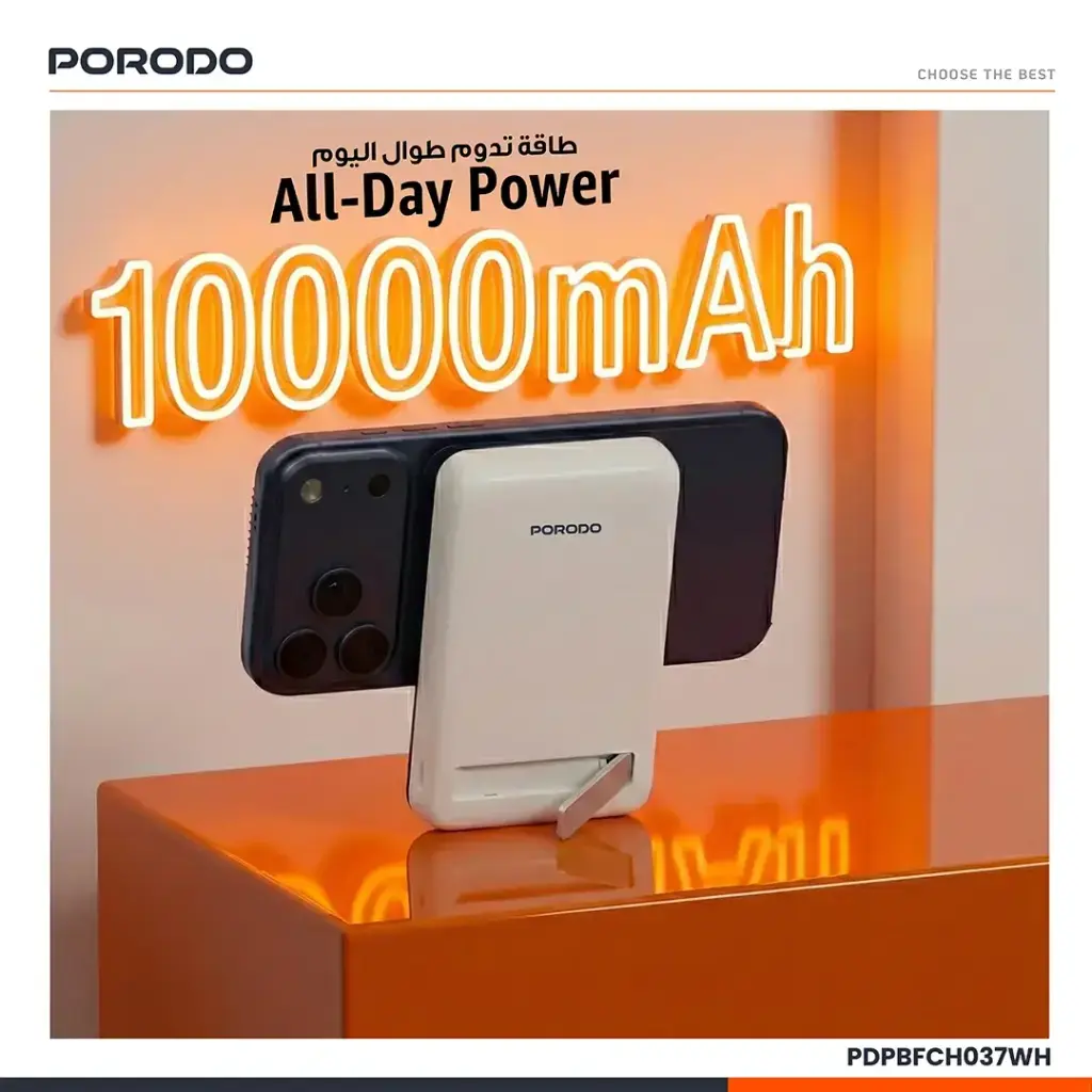 Porodo Sovo MagSafe Power Bank with Charging LED Light - White5 (1).webp