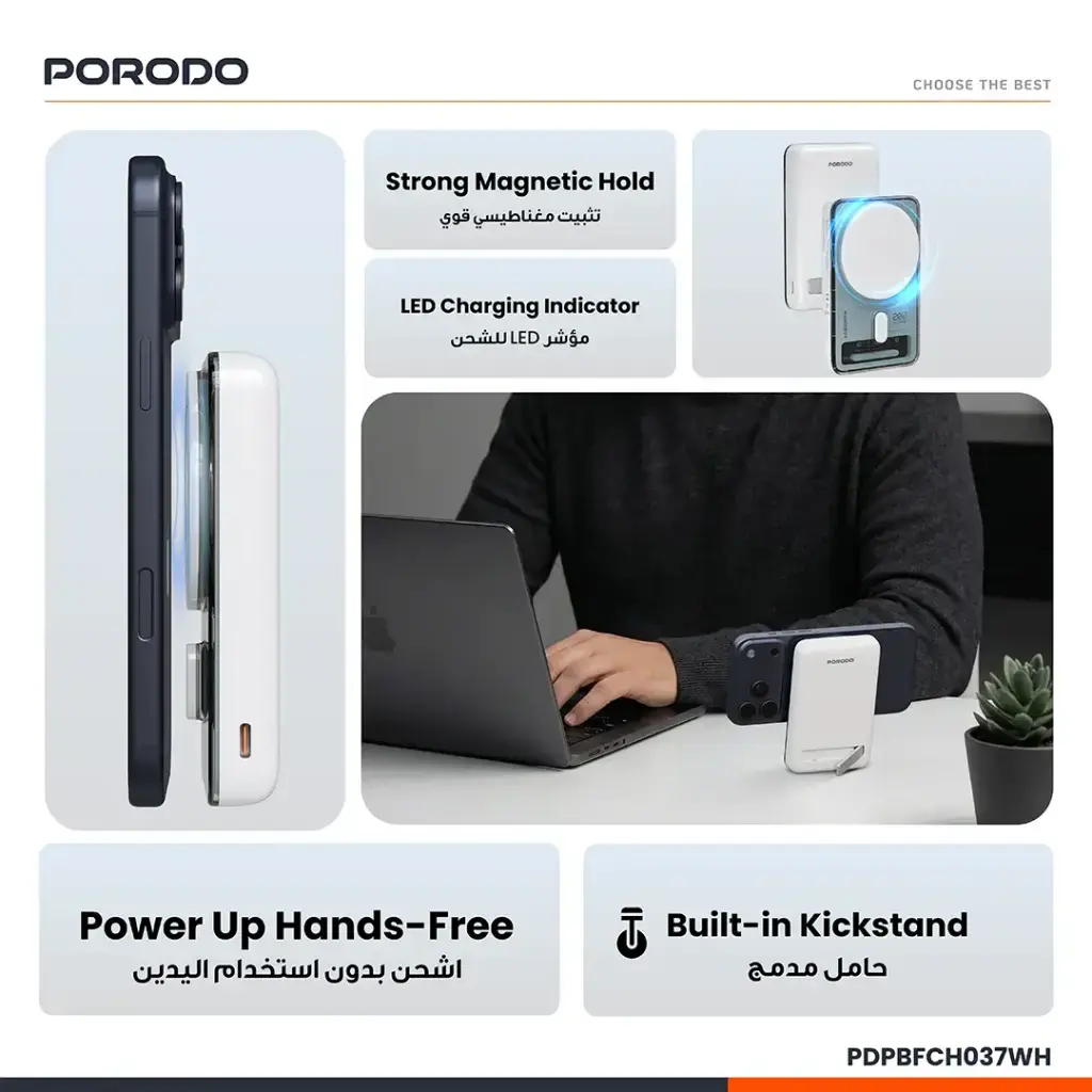 Porodo Sovo MagSafe Power Bank with Charging LED Light - White4 (1).webp