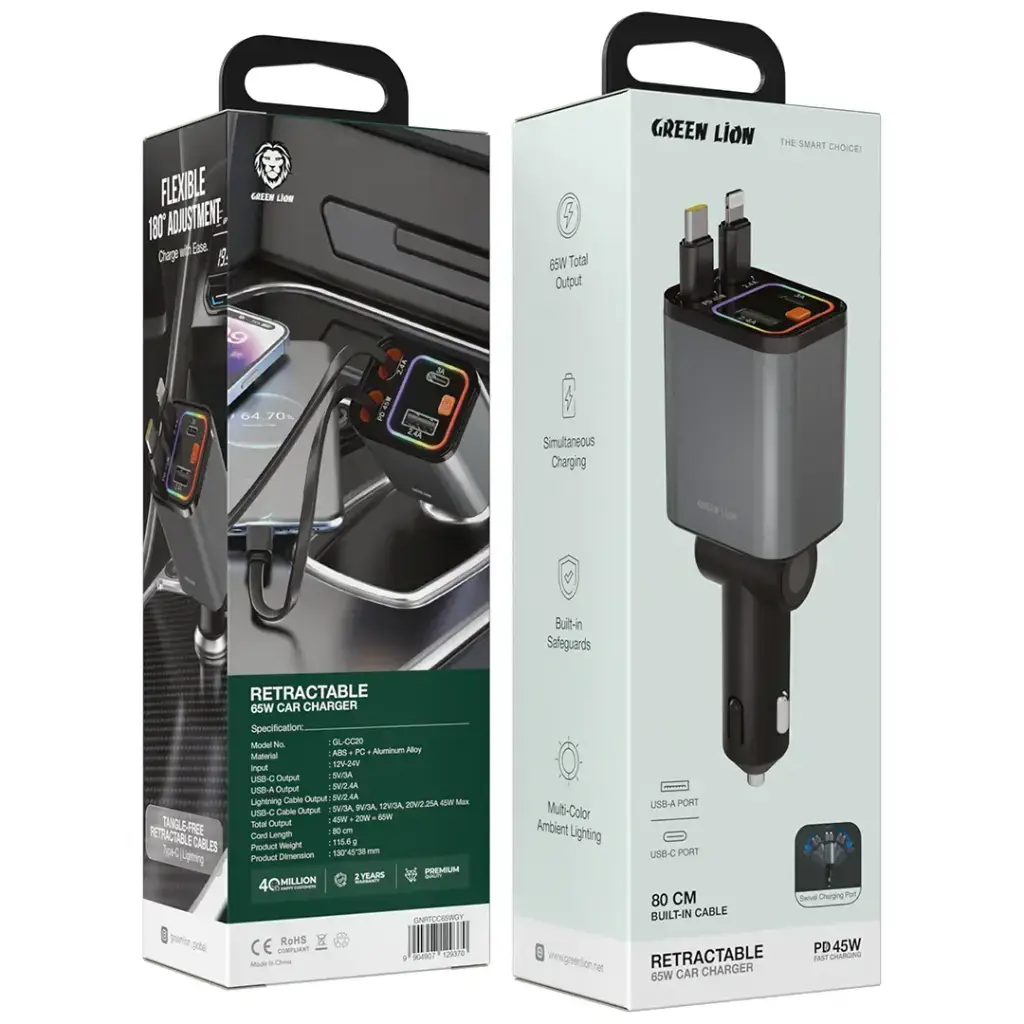 Green Lion Retractable 65W Car Charger - Grey3.webp
