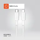 Porodo USB-C to USB-C Durable Charging Cable13.webp