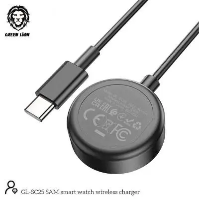 Green Lion Wireless Watch Charger.webp
