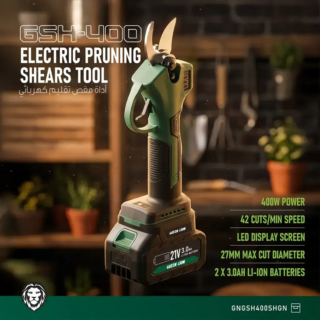 Green Lion GSH-400 Electric Pruning Shears Tool - Green11.webp
