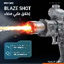 Porodo Blue Auto-Firing Electric Water Gun with Flashing Light - Grey (3).webp
