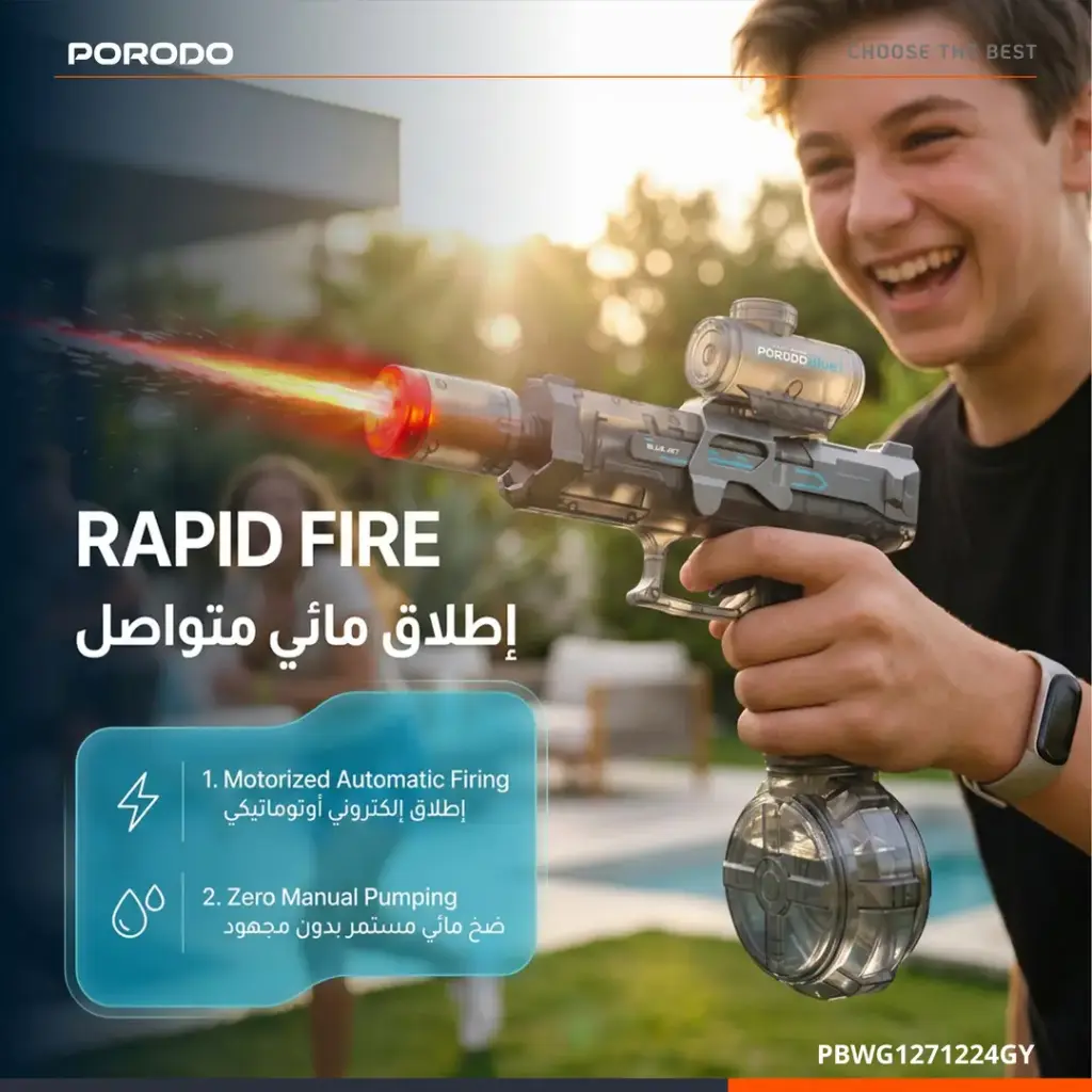 Porodo Blue Auto-Firing Electric Water Gun with Flashing Light - Grey (5).webp