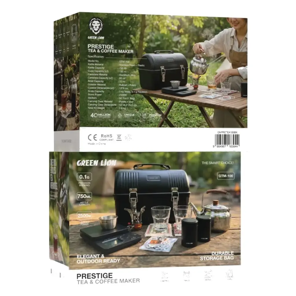 Green Lion Prestige Tea & Coffee Maker Black.webp