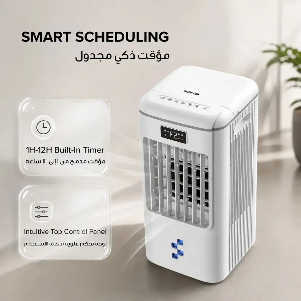 Green-Lion-AC-200-Air-Cooler-with-6L-Water-Tank-White-1.webp