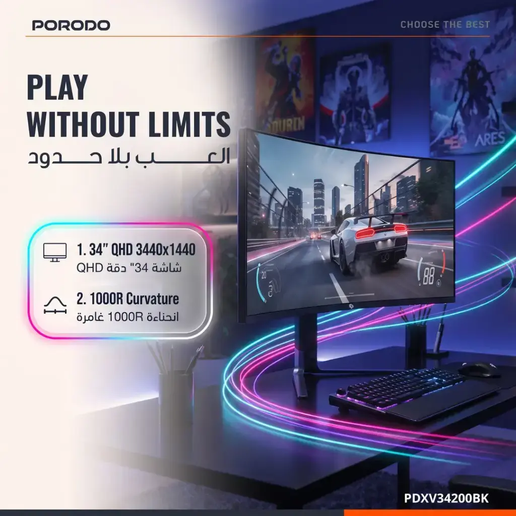 Porodo-Gaming-Ultra-Wide-QHD-200Hz-Gaming-Monitor-with-Ergonomic-3-Axis-Stand-Black-4.webp