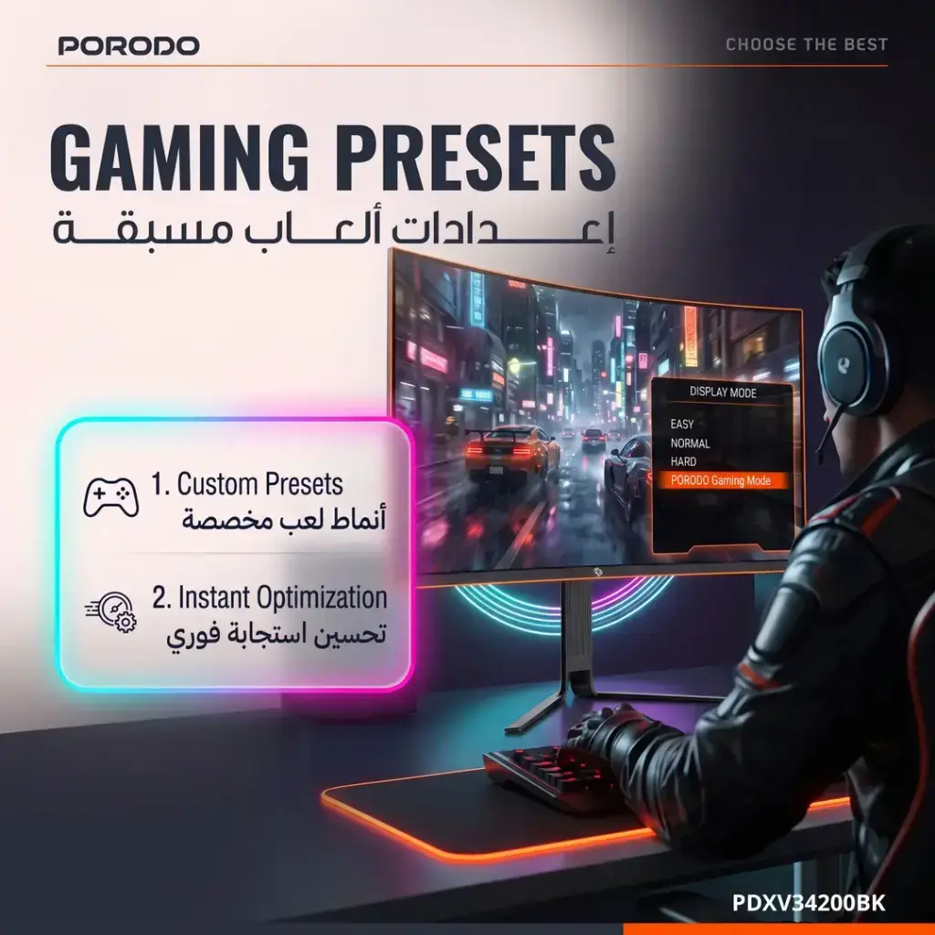 Porodo-Gaming-Ultra-Wide-QHD-200Hz-Gaming-Monitor-with-Ergonomic-3-Axis-Stand-Black-1.webp