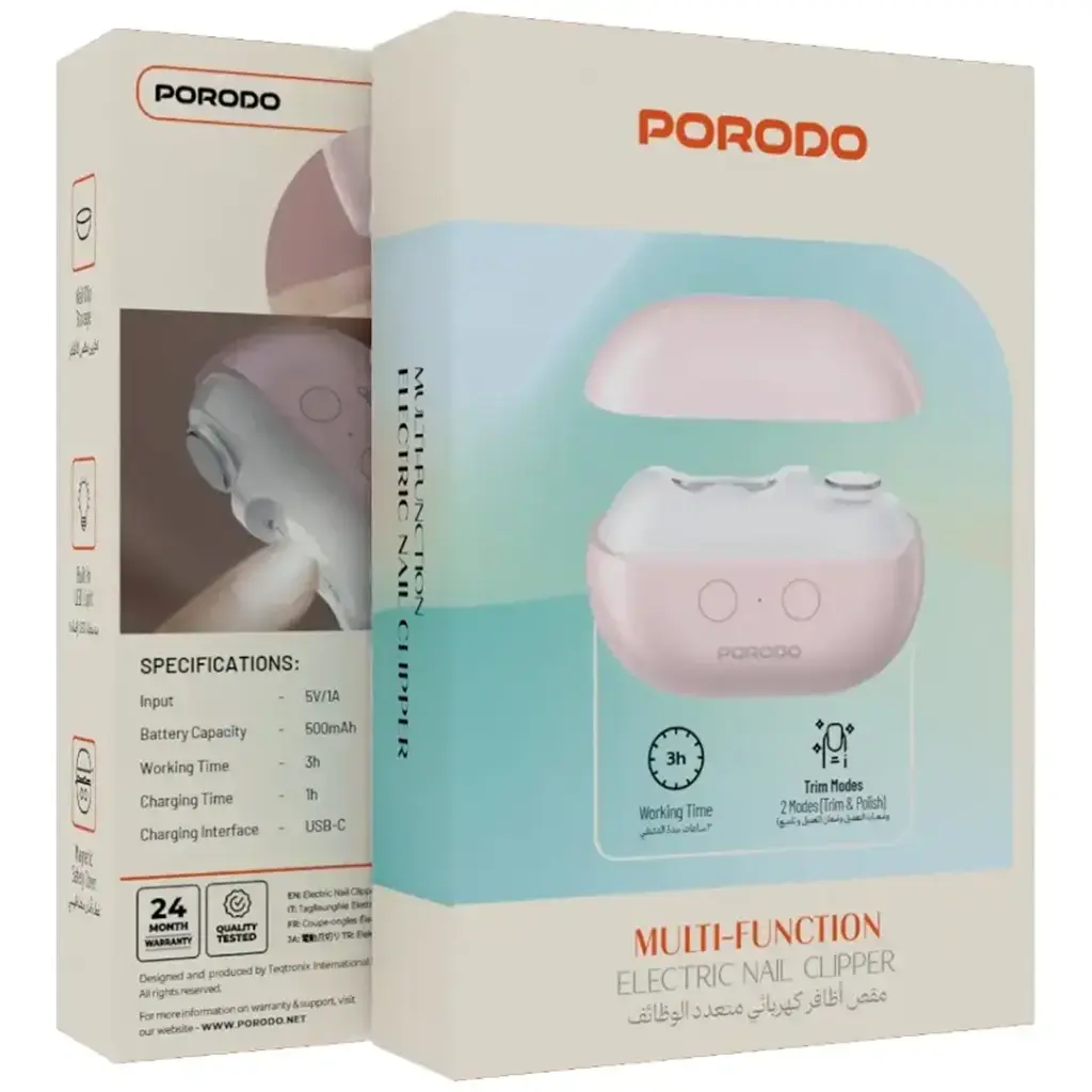 Porodo Multi-Function Electric Nail Clipper2.webp