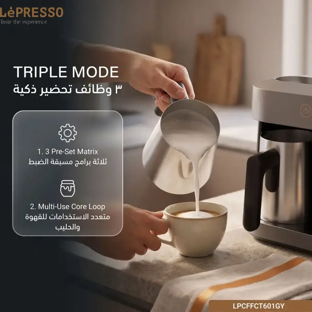 Lepresso-Cezvara-Dual-Cup-Turkish-Coffee-Maker-Grey-4.webp