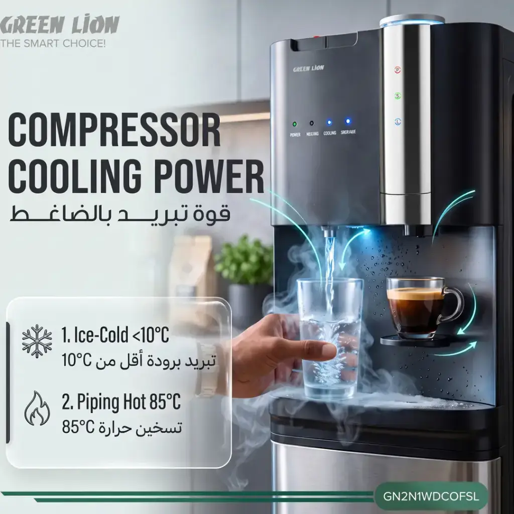Green-Lion-Maestro-2-In-1-Water-Dispenser-Coffee-Maker-Silver-2.webp