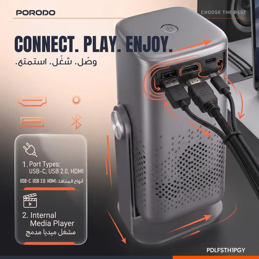 Porodo-4 (7).webp