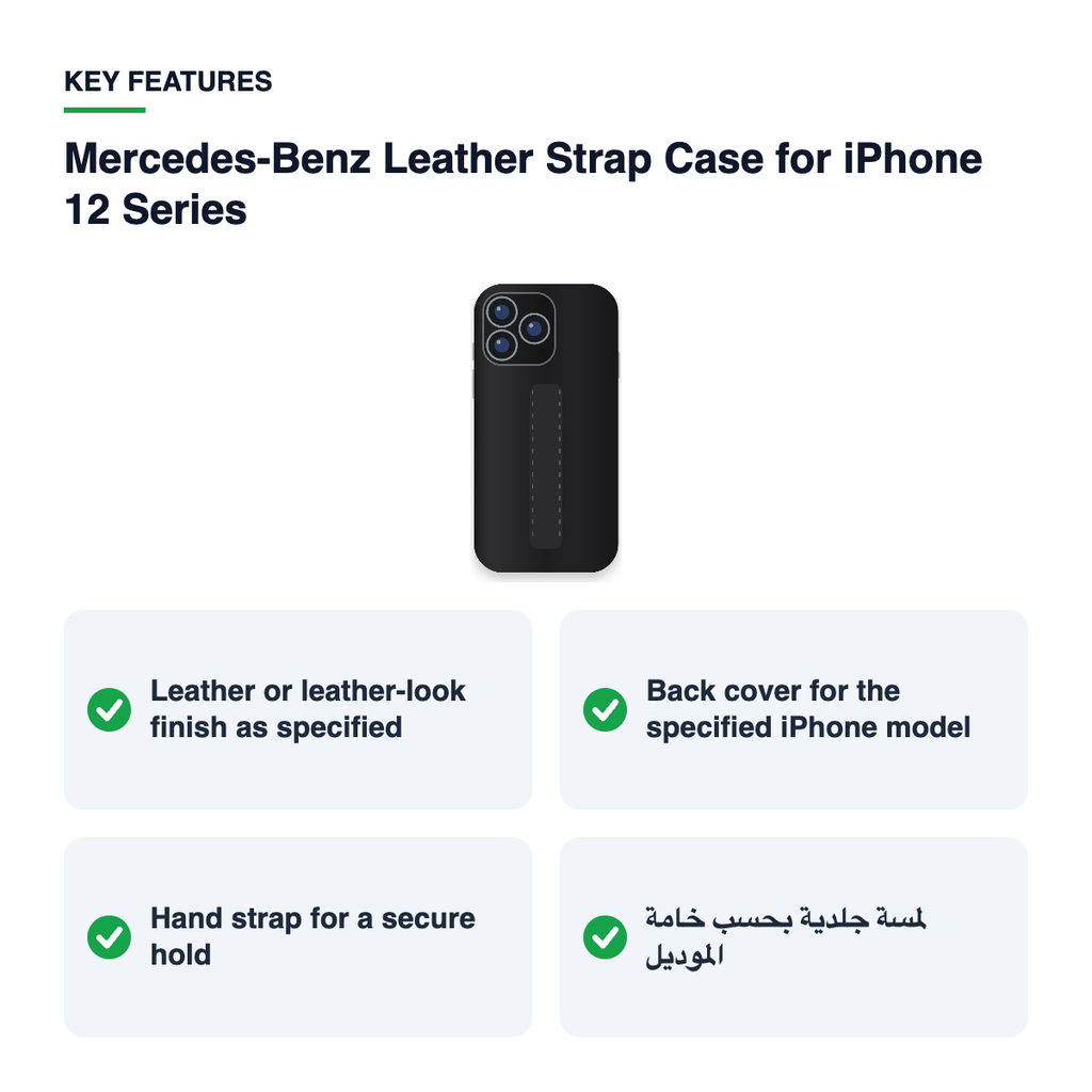 Key features – Mercedes-Benz Leather Case Hand Strap for iPhone 12 Series