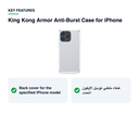 Key features – Anti Burst King Kong Armor Super Protection Case for iPhone