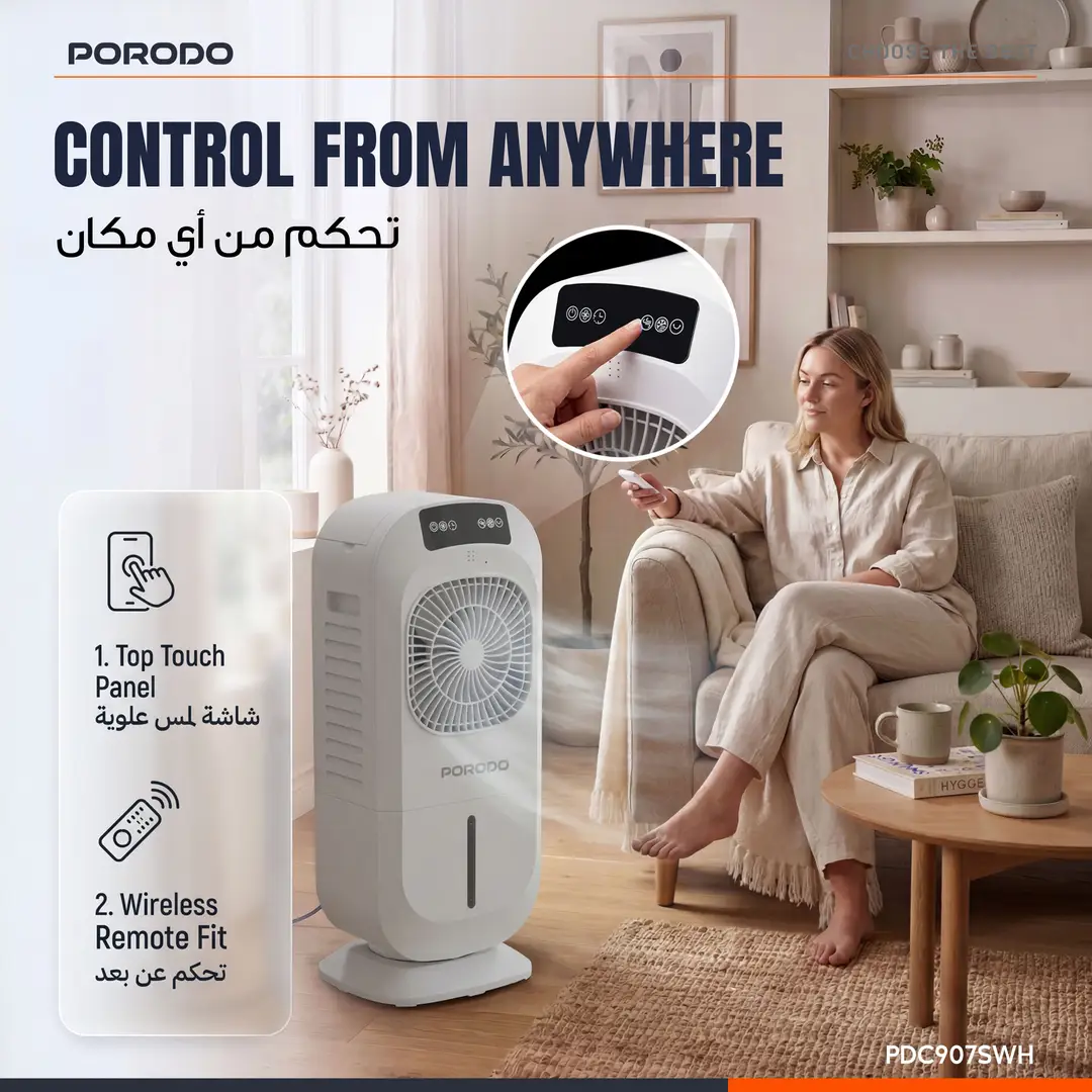 Porodo Chillo Max 5L Digital Air Cooler - White - View 6