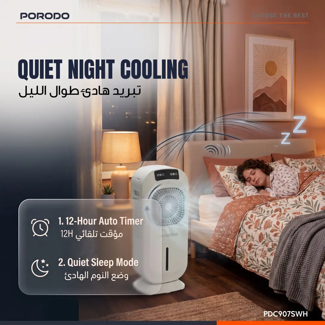 Porodo Chillo Max 5L Digital Air Cooler - White - View 7