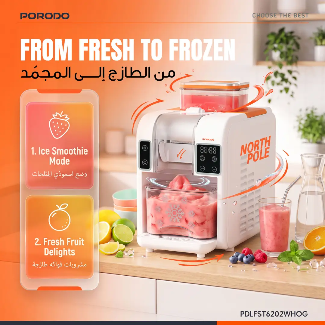 Porodo Lifestyle North Pole Ice Smoothie Machine - View 4