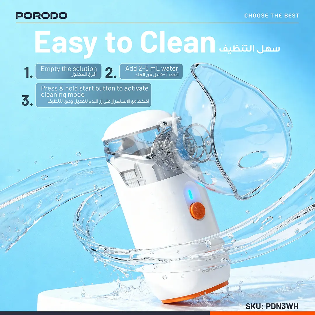 Porodo LiveOn Rechargeable Portable Nebulizer - View 4