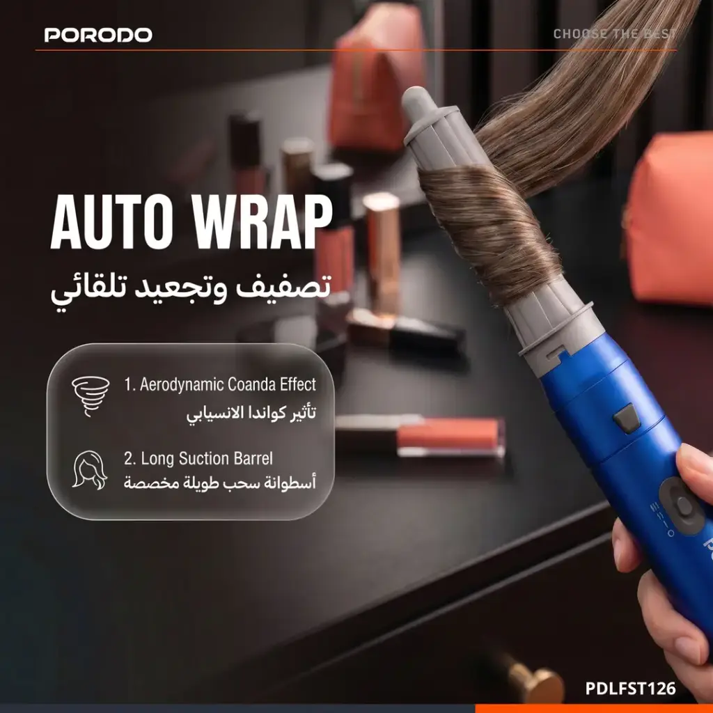 Porodo Tulip 5-in-1 Multi-Function Hair Styler - Blue - View 3