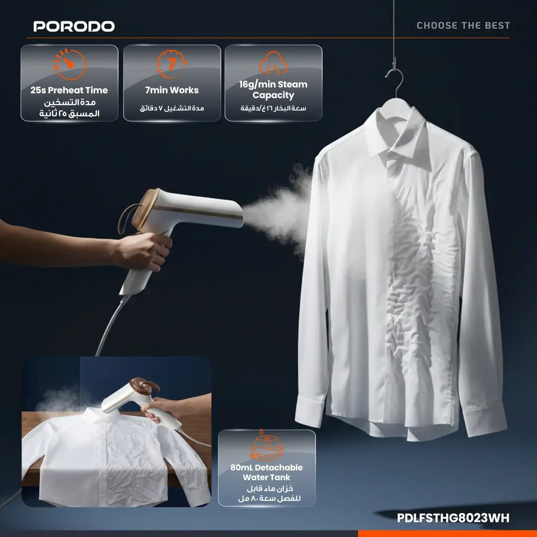 Porodo Lifestyle Thermia Mini Handheld Steamer - White - View 2