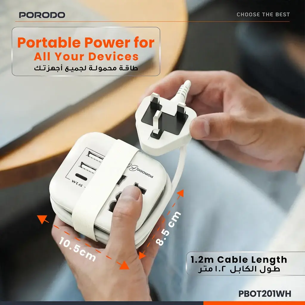 Porodo Blue Volga Multi-Port Universal AC Socket - White - View 4